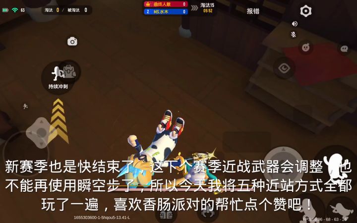 有兴趣的帮忙点个赞吧!截图