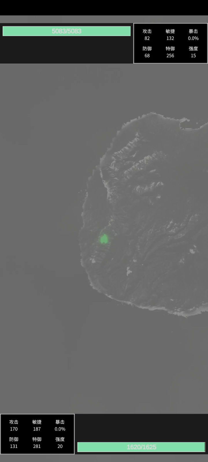 第五关靠闪避和眩晕过截图
