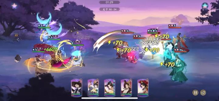 无敌神拳帮冉无名！截图