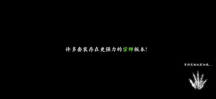 运气好凑齐了两件套,我来说说效果截图