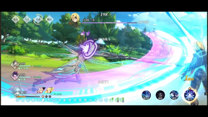 考古176兰奇无战压强杀思路参考截图