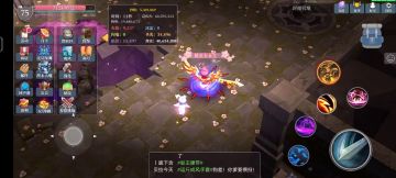 敏屠魔大剑伤害测试