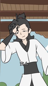 大力师兄的恋爱教学……学不得！