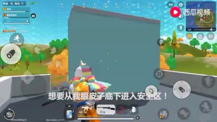 小小搬运工,这是八哥截图