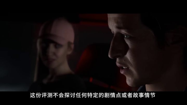 《采石场惊魂》评测截图