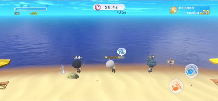 【水】既然系统有问题那就来云组队钓鱼吧截图