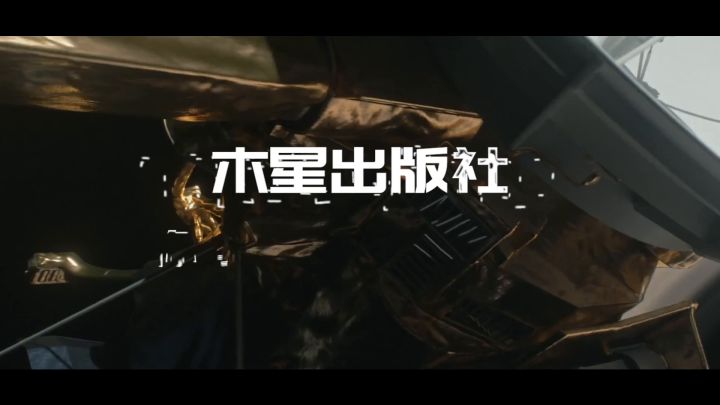 【无尽的拉格朗日】萌新攻略:舰船分类截图
