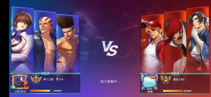 再次现场录屏截图