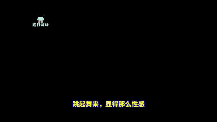 黎明觉醒:全网首发,白piao发型,“夜宴”长发攻略来了#攻略大师#截图