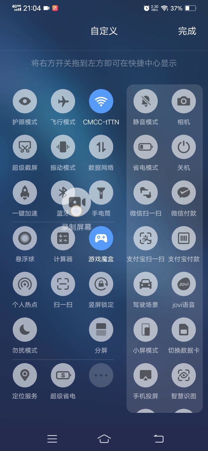 香肠派对新皮肤,官方报料截图
