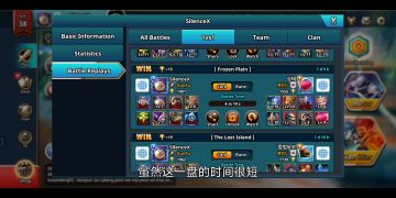 永不放弃，绝境翻盘