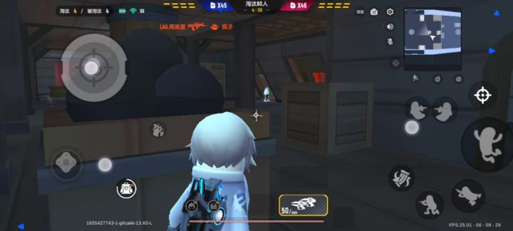 抢拿不了，子弹也打不出去截图