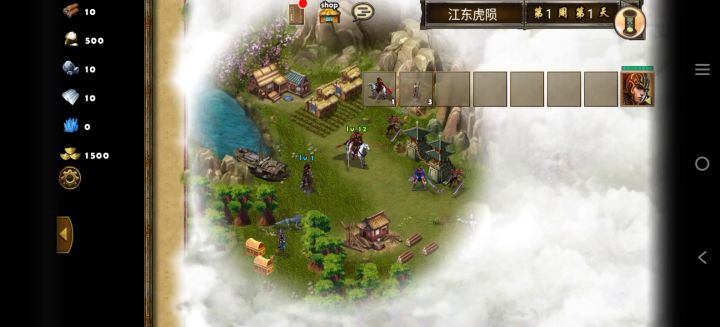 巨氪大佬过剧情(江东虎殒)截图