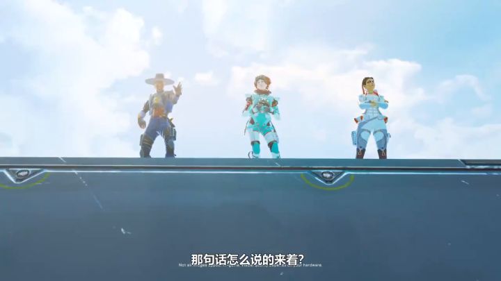 《Apex英雄》觉醒收集活动预告截图