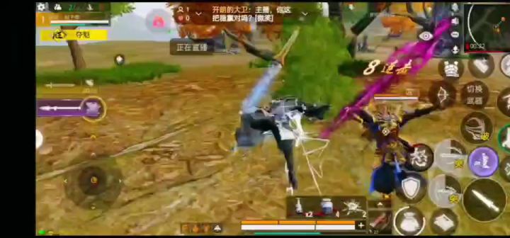 弯弓射大雕vs加钱居士截图
