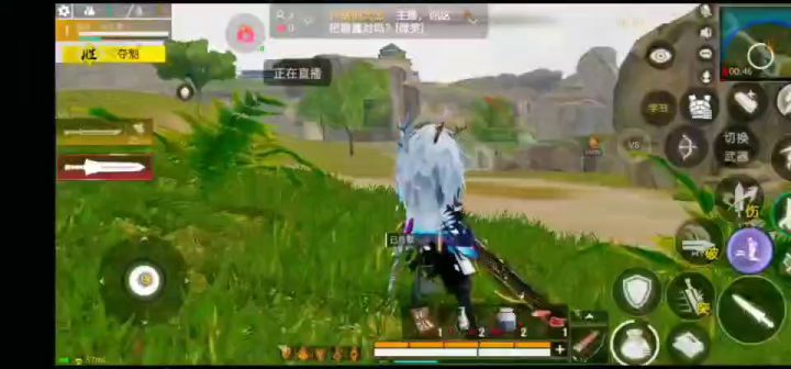 封于修:六脉神剑之加持截图