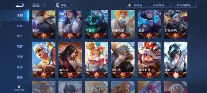 只是一个平平无奇的咸鱼而已截图