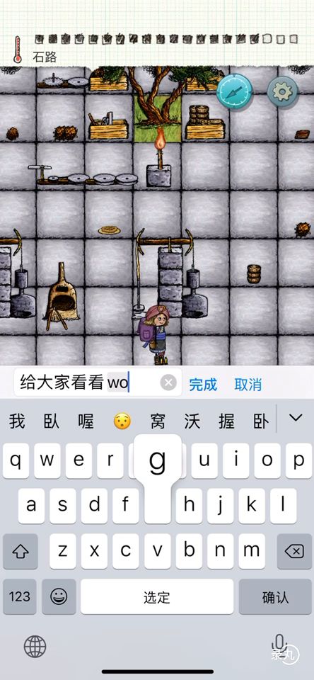一个多月的家为什么这么慢半个月都在打王者截图