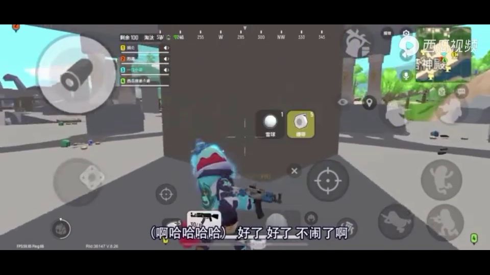 video-2714491
