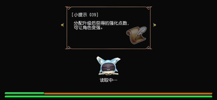 不愧是清新坏百合|･ω･｀)？hhh截图