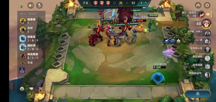 要不是我天胡金麟龙截图