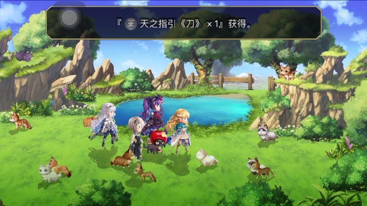 6月第二次终境，关于五境跳井进入猫境保送这件事燕as2/5截图