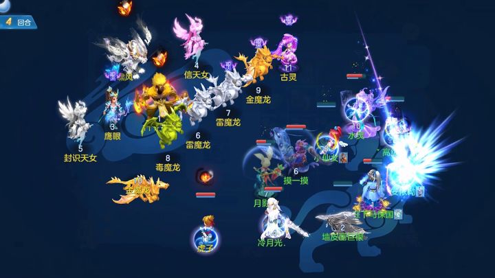 史上最硬的水灵截图
