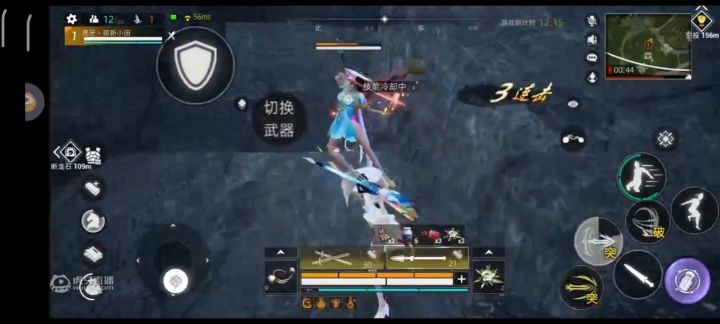考打射速哥打机关枪截图