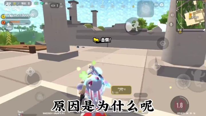 此为转载视频截图