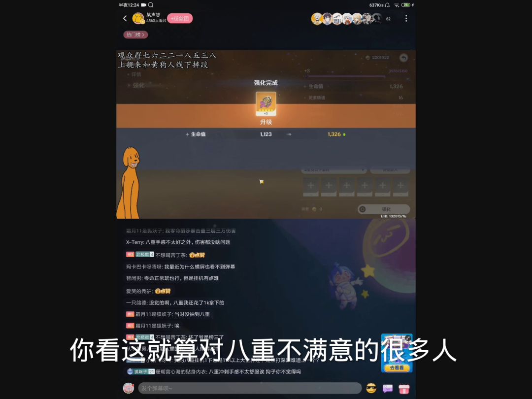 video-2714957