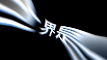 #指尖领主 有一群跨时空英雄陪玩是什么样的体验