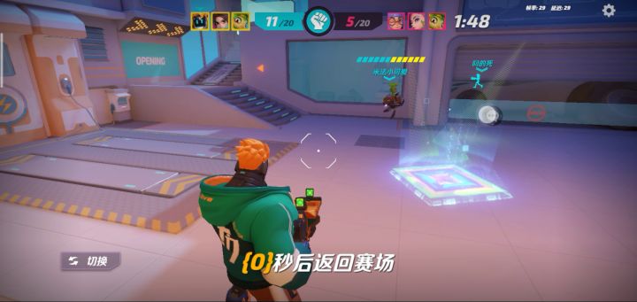这是什么高纬度攻击😱截图