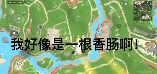 小勾上分日记截图