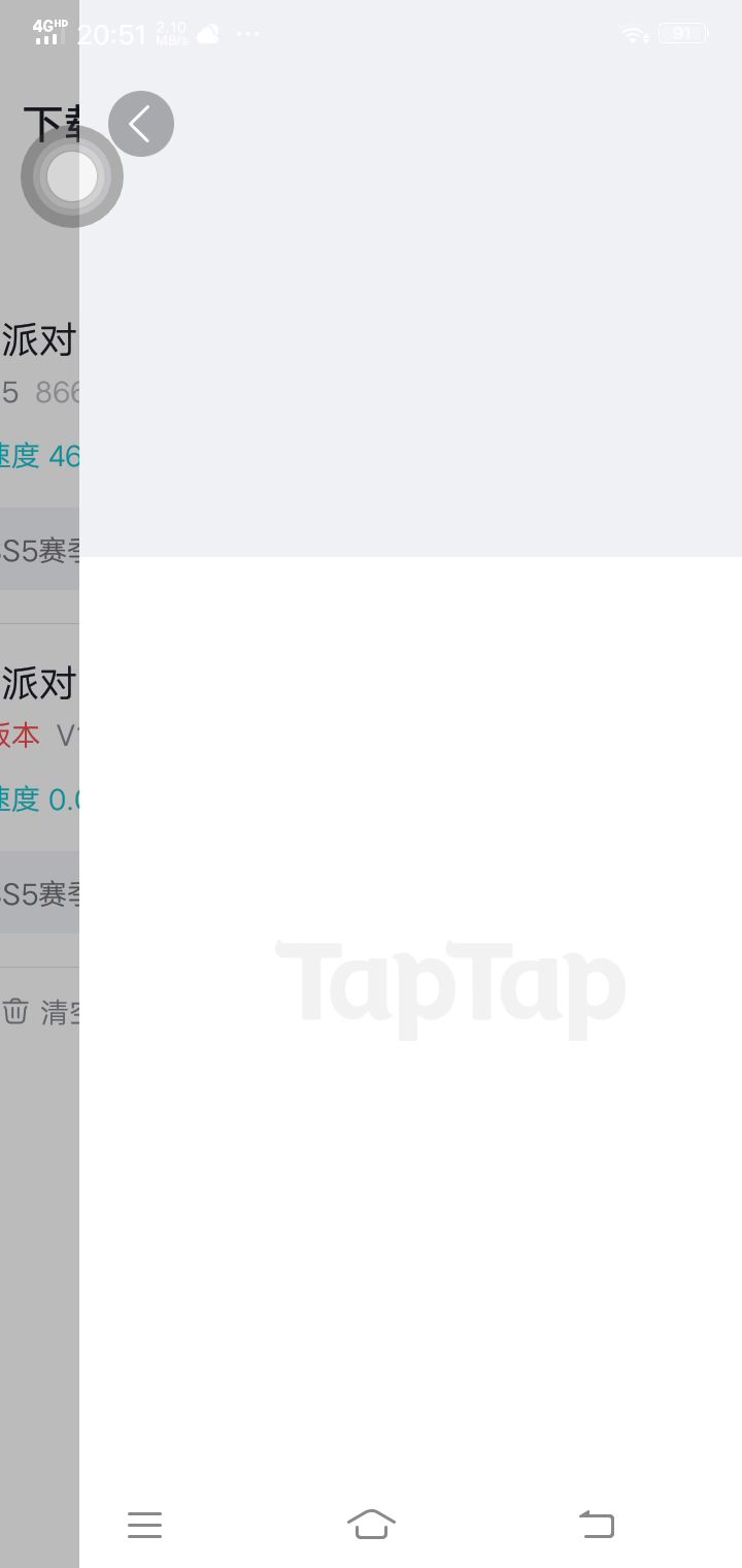 video-2715403