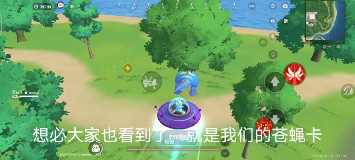 【SS5攻略】对付凶凶龙王的好办法,只需要一张身份卡截图