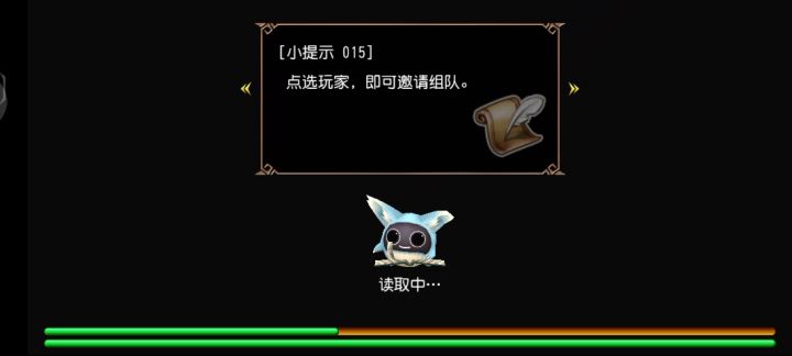 225高抗异抗万速剑盾坦最终优化攻略 1截图