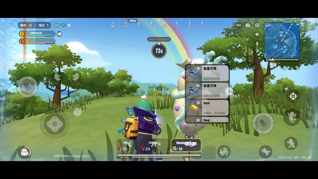 video-2715886
