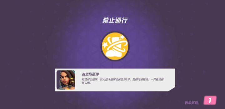 什么叫欧皇啊兄弟们截图