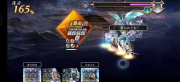 6.3倍率2t风地人工(限时奖励活动帖)（活动圆满结束！）