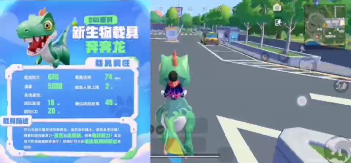 视频最后才是亮点截图