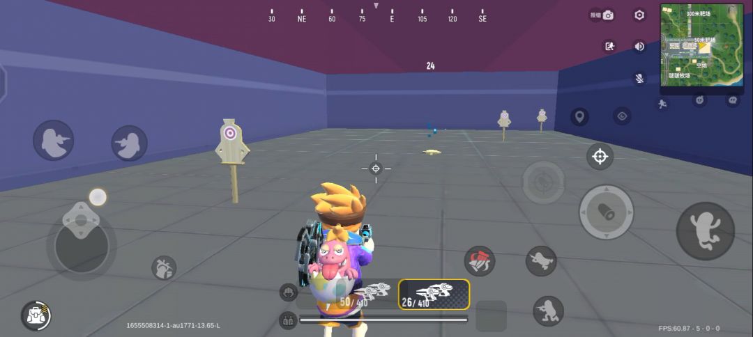 【ss5攻略】能量双枪与凶凶龙王测评加技巧，ID：au1771昵称：Gameヽ鼬鼬截图