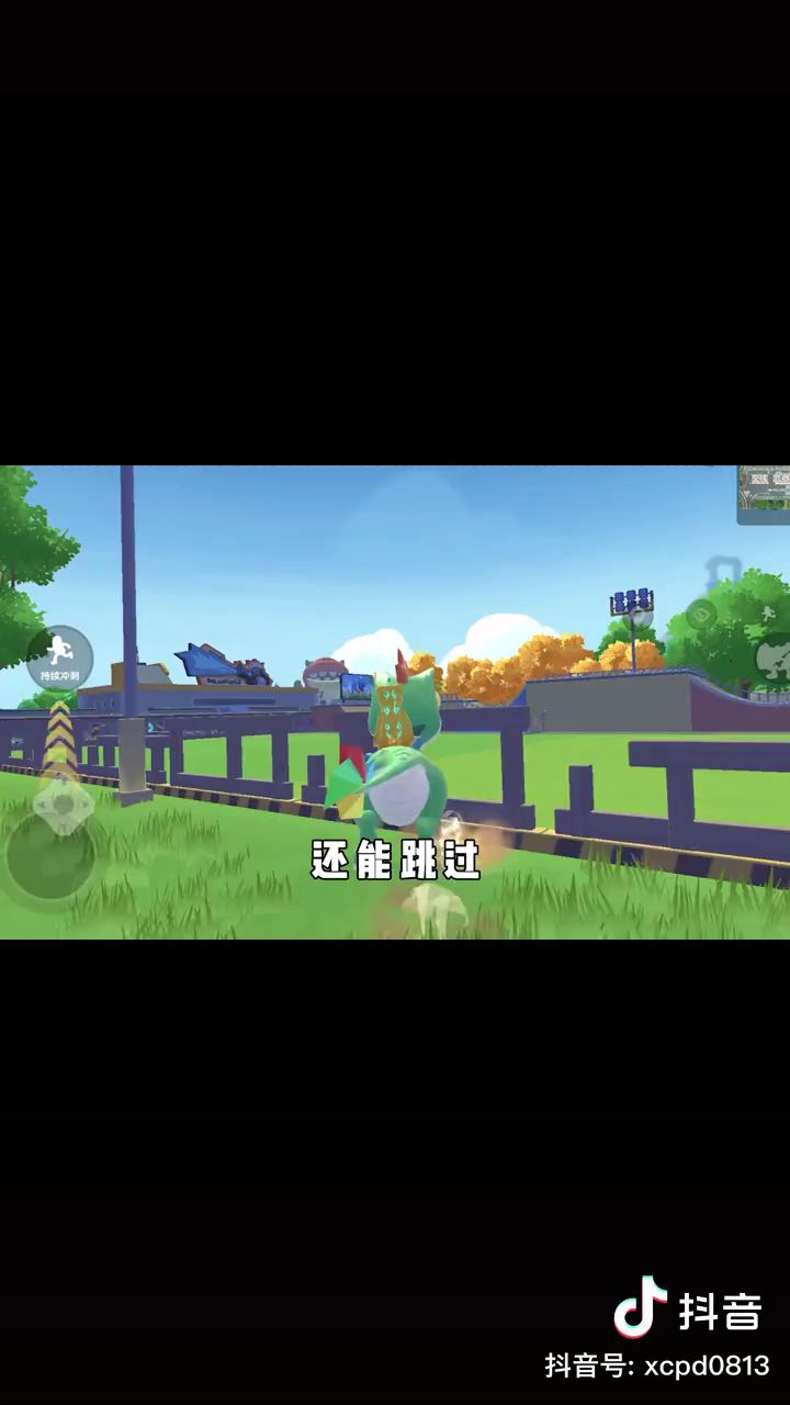 这个是ss 5最新赛季在据分析，我很推荐这个游戏，很好玩截图