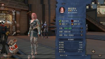 平民物理猎铳之极位茫毒龙