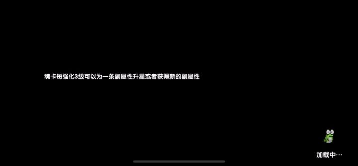 大早上起来说我快捷登录失效,然后不管我后面是怎么登录都点不了工会截图