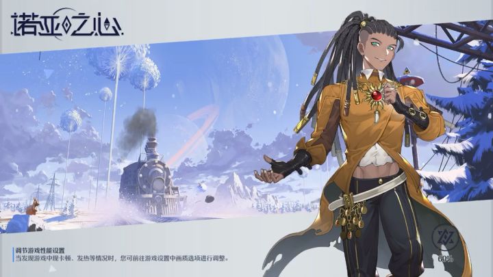 赛车玩法还挺不错的截图