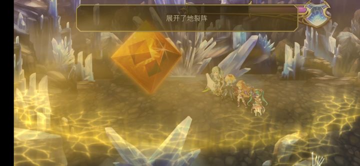 魔法少女2T炫人工地截图