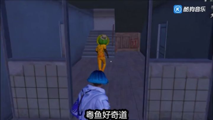 和平精英：海岛真假队友，要是你会相信哪个？截图