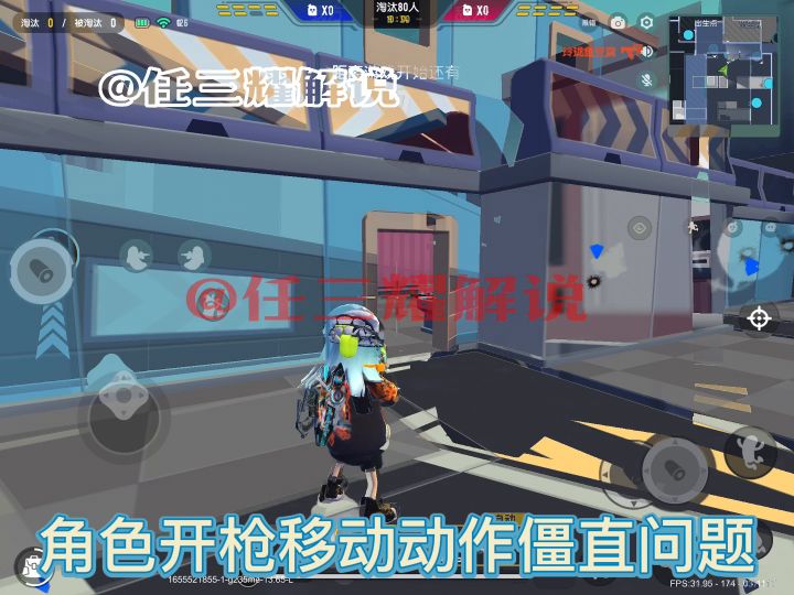 新赛季必有新bug，达达别忘了补偿截图