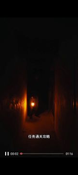 情棺第一幕任务攻略#新游观察局#