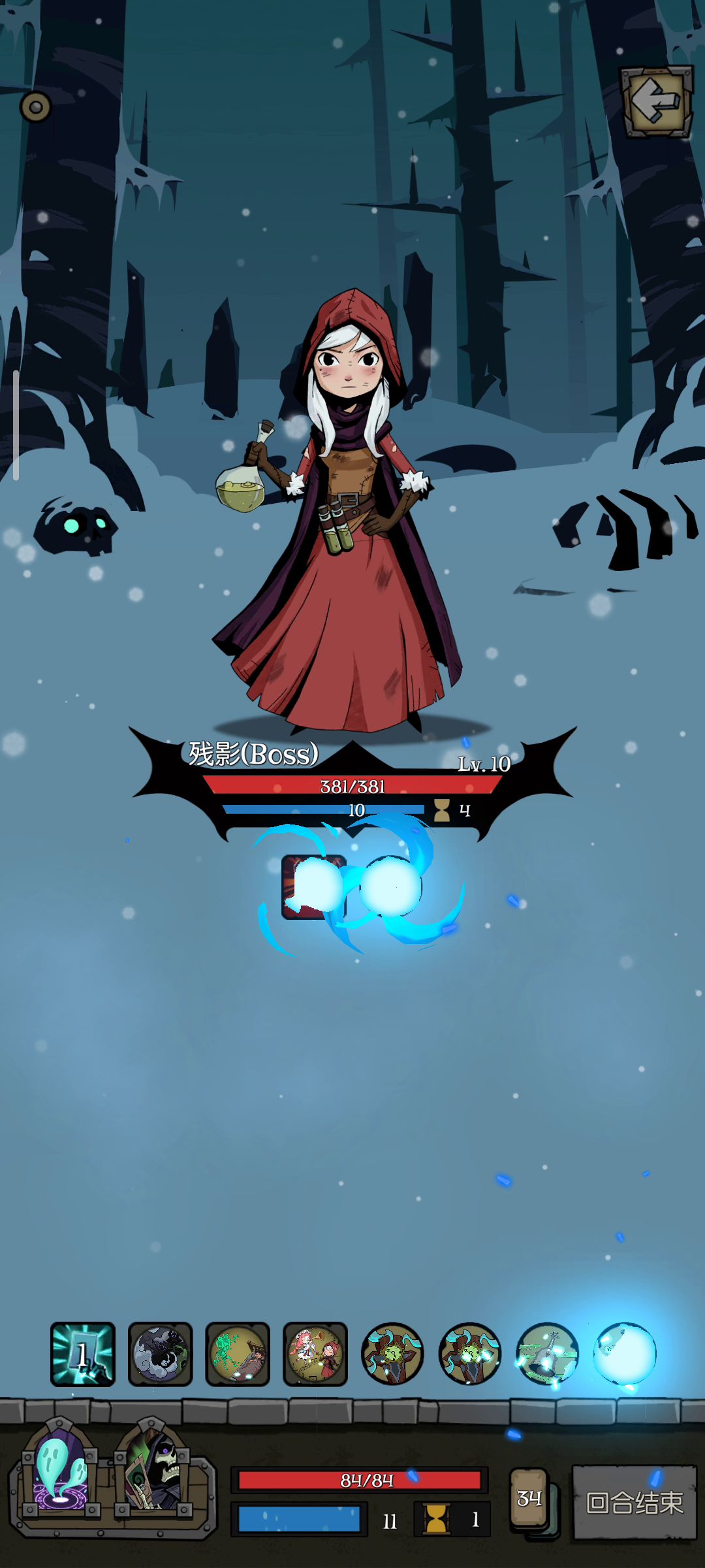 video-2717802